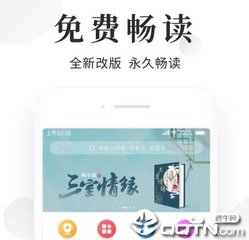 亚搏线上网投